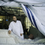 Ismail Amin Shkarat, Sawareh, East Jerusalem; Oct. 2007 Ismail Amin Shkarat, Sawareh, East Jerusalem; Oct. 2007
